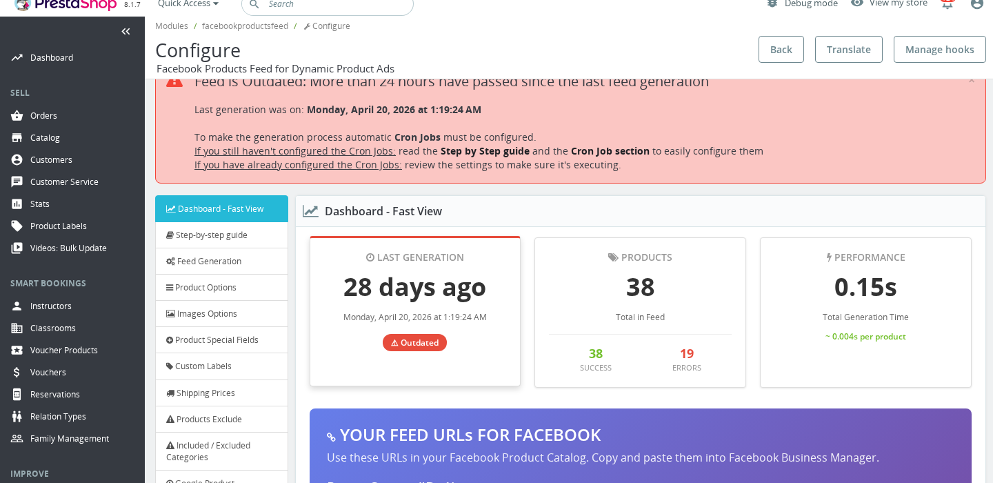 Products Feed — Main configuration panel for generating product data feeds